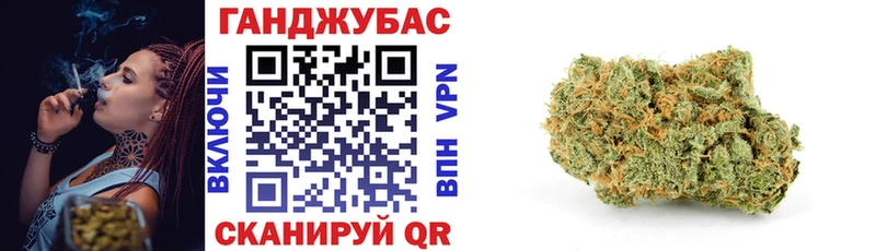 Наркошоп купить Амфетамин  Бошки Шишки  МЕФ  Гашиш  Волгореченск