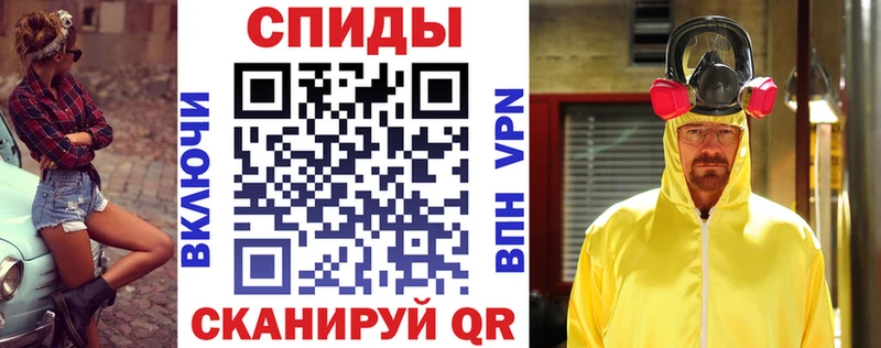 Amphetamine 98%  Купить  Волгореченск 
