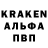 ЭКСТАЗИ Punisher Ana Klarc