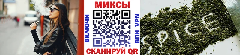 БУТИРАТ BDO  Купить закладки  Волгореченск 