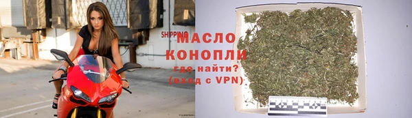 мет Арсеньев
