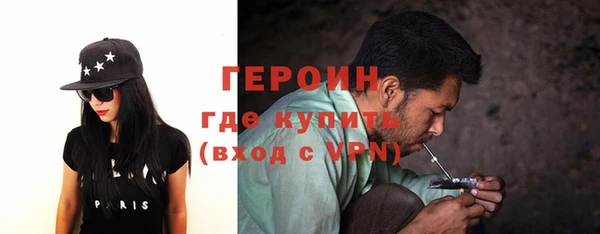 мет Арсеньев