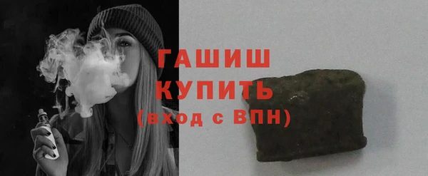 мет Арсеньев