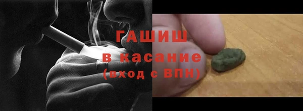 героин Аркадак
