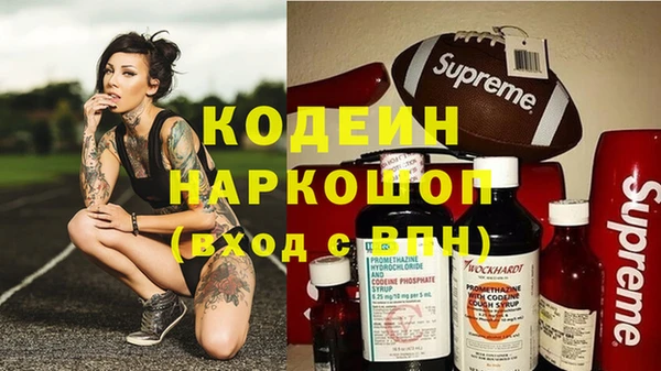 героин Аркадак