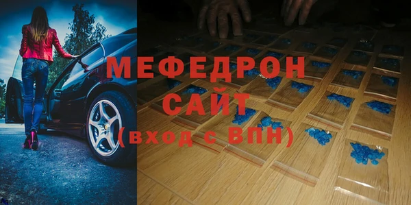героин Аркадак
