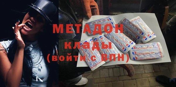 мет Арсеньев