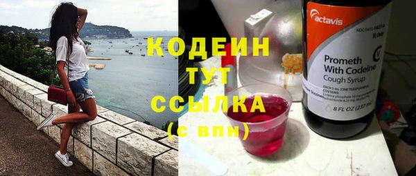 героин Аркадак