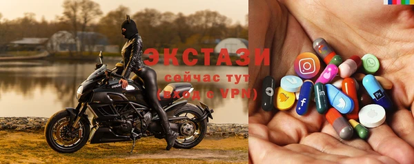 героин Аркадак